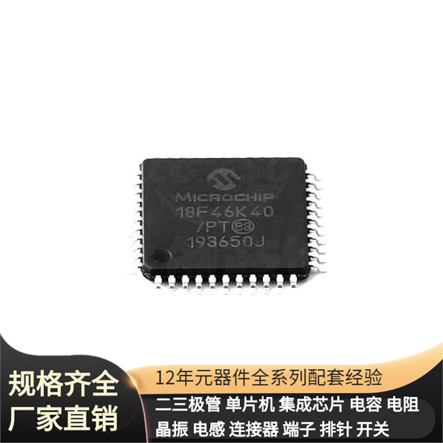 Pic18F46K40-I/Pt Tqfp-44 Tpd7S019-15Rsvr Tpf111-Cr Fs32K146 Pic18F46K40-I/Pt Tqfp-44 Tpd7S019-15Rsvr Tpf111-Cr Fs32K146