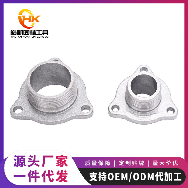 汽油机水泵进水口出水口通用配件三角压铸铝底座抽水泵泵头零散件