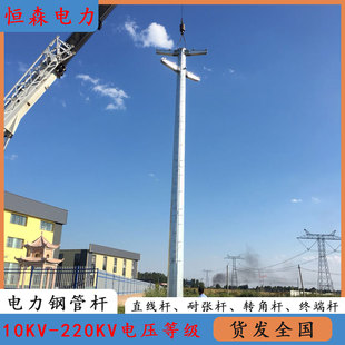 10KV�Ļ�·������䓹ܗU 15�����ݔ�䓗U 110KV�߉��ܾ�����