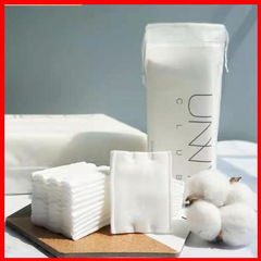 UNNY Makeup Cotton Pads Cleansing Pads for Women Double-Sided Wet Cloth Face Cleansing Towels Thin Style 50 Pcs