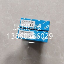 *现货销售*全新德国施克SICK传感器SAS4-F044N3PS1T00现货1207761