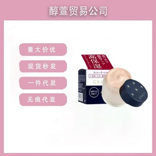 �ձ������⾳�۵�Һ˪25g���ͼ��ɻ���Ƥoc10 OC20��˪��覱����