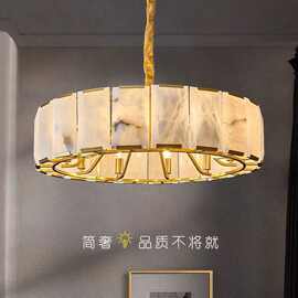 跨境全铜客厅吊灯高档别墅轻奢美式设计师简约云石铜灯餐厅主卧灯
