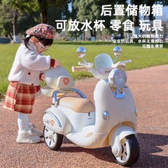 周岁礼物儿童摩托车男女宝宝充电三轮车可坐双人遥控玩具电动车