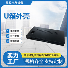 U���⚤���P䓺��Ӽ��C��ͨӍ����⚤�k��ӹ��Cе�⚤