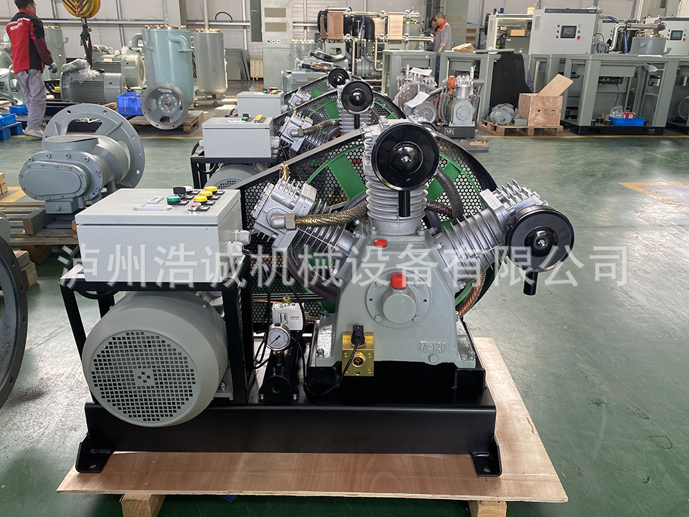 Cz-20/30F Small Marine Air Compressor Ship Air Compressor