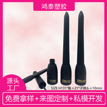 ��Ƥ�۾��չ� ���I���ƻ��yƷ���� �ߴ��131 �����ӏ��^���ʯ�P