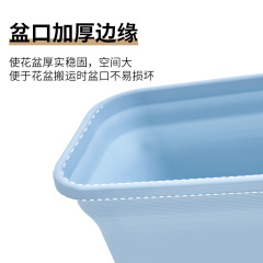 廠家直銷大號陽台種菜盆家庭園藝加厚長方形果蔬菜花盆塑料花盆