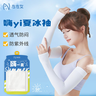 ����Ů���������ļ������������俹���⾀�T�б��z���׏S�����l