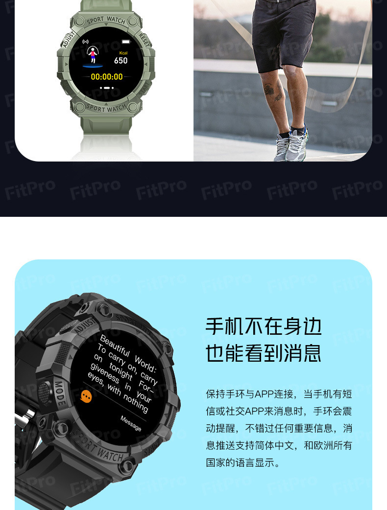 Y56 Smart Bracelet, FD68S smart bracelet, round screen, color screen, heart rate, blood pressure monitor, step music, weather and sports bracelet undefined