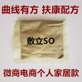 tiktok内容怎么做 个人做tiktok怎么做