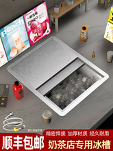 ���P䓃���������̨��Ƕ��ʽ������̲��ưɿ��ȵꃦ���K��