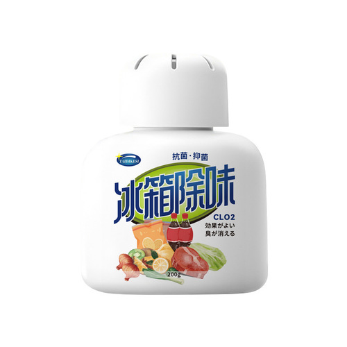 Refrigerator deodorant, deodorizing artifact, deodorizing box, deodorizing household, sterilizing, disinfecting, preserving, preventing odor, purifying odor