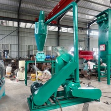 ţ����ݷ���C�S�� ���ݻ������ݷۙC��r ��ϼӹ��Bֳ�O��