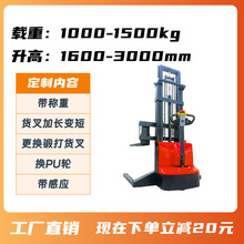 βʽȫ늄ӶѶ܇1.5ƿ܇ӌ늄ӶѸ܇bж؛܇