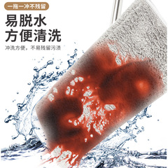 Lazy Person's Flat Mop with Clip-On Design: Rotating, Large-Sized Magic Mop for Effortless Floor Cleaning—A Social Media Sensation That Soaks Up Water Like a Charm!