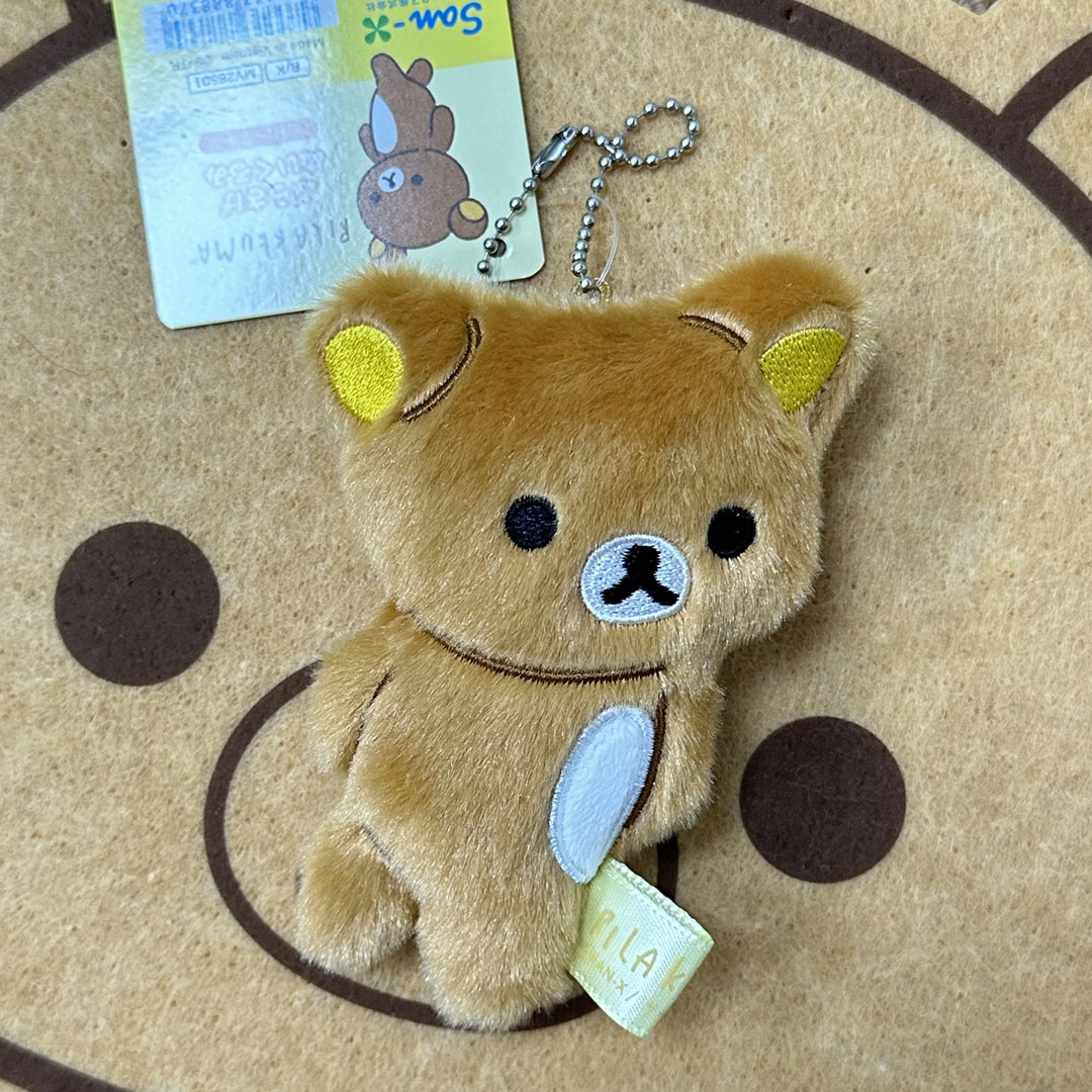 集合リラックマ女熊20周年東京駅景品店長食いしん坊熊野球チームぬいぐるみストラップ