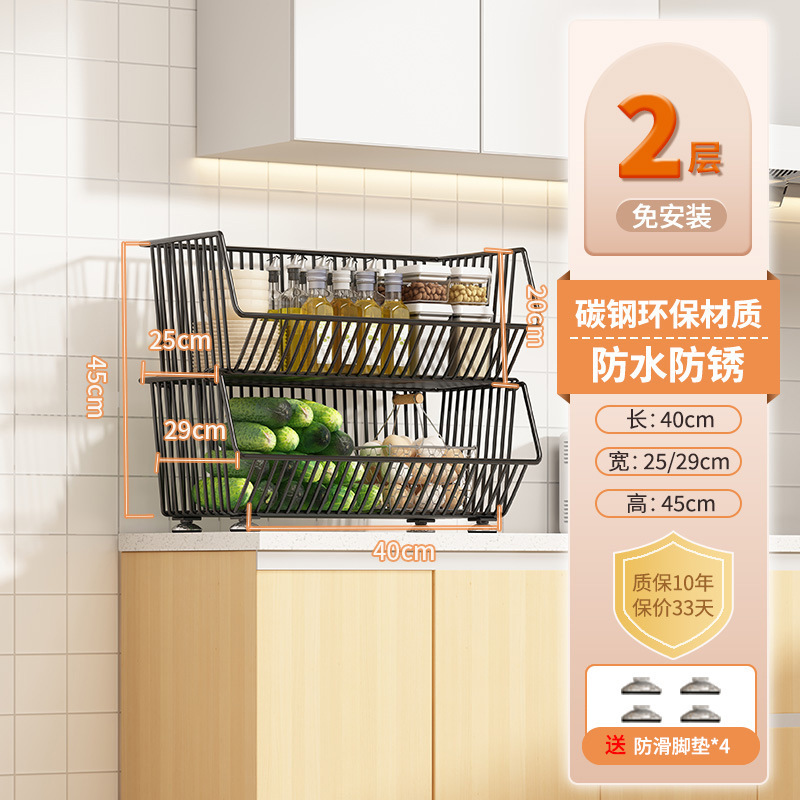 Estante de almacenamiento multicapa de piso multifuncional de cocina para bocadillos, juguetes, cestas de verduras, platos y verduras, estante de drenaje