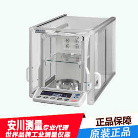 日本进口AND艾安得微量分析用电子天平BM-5D