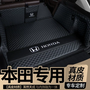 Honda Crv Haoying Xrv Binzhi Urv Crown Road Zrv Hrv Accord dəri baqaj matı