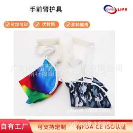 手臂前臂吊带骨折护具肩肘关节胳膊脱臼固定带支具锁骨手腕护托