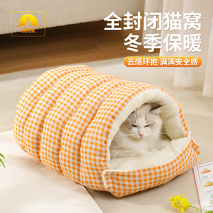 ���޽q؈��˯���C�ﶬȫ���]��ů؈�C������y�x�x�C �ɲ�ϴ���C
