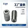 rca定做定制数码音频线