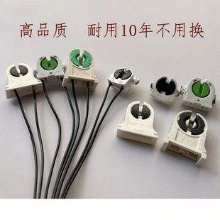 T8֧�^�����^LED���ܟ������_�չ���ɹ�����������֧�_
