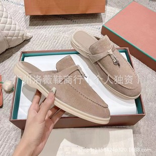 ���Q�W��վ�߰汾LP2024�ļ��������e���^����ЬŮ��Ƥƽ�כ�ŮЬ