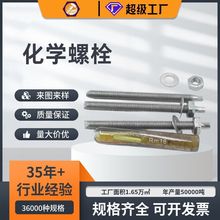 ���W�^��ș����Û��˨���ͻ��W��˨Ļ�����B����������șˮ�ݽz