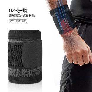 Nylon Pressurized Adjustable Wrist Protection Sweat-Absorbing Breathable Knitted Strap Anti-Slip Wrist Sports Protector