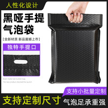 140������ʽ���b���b����y���ݴ����l�Ӻ񹲔DĤ���f�����ŷ��