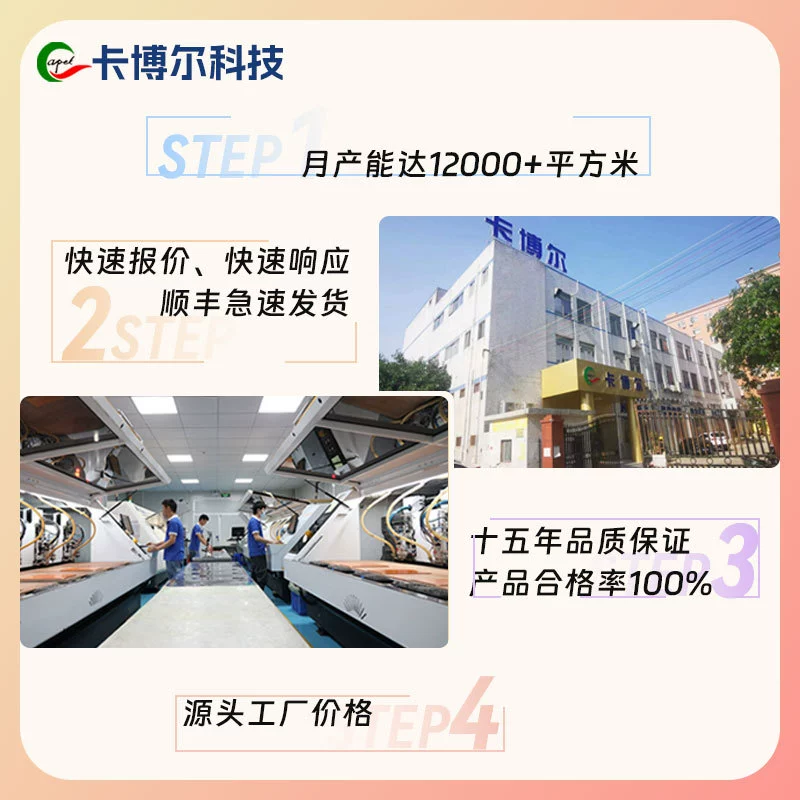 Производитель обрабатывает гибкую и жесткую комбинированную плату FPCB Shenzhen быстрый прототип multilayer гибкая FPC слоистая плата