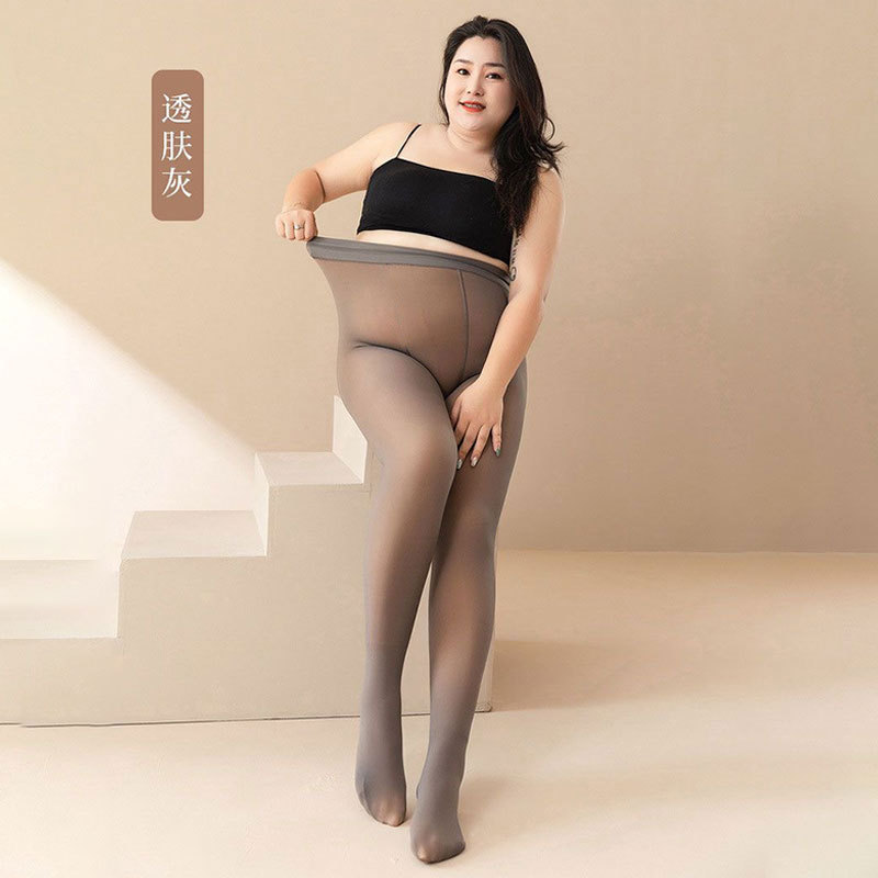 회색 피부 전달 양말