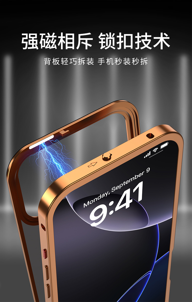 Ốp lưng iPhone 17 Pro Max tản nhiệt, khung đàn hồi, nam châm từ, nhám mờ, chống sốc viền dày — Đen, Bạc, Titan nguyên bản, Cam chi tiết 4