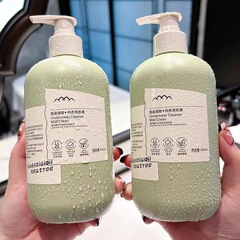 プロテアーゼ下着洗浄液男さん専用洗濯液は血まみれになります。