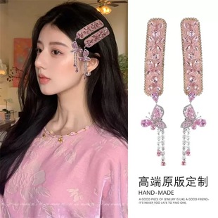 �W荺������K�l�A2025�¿������L��߅�����A��Ů����l�A�����^�