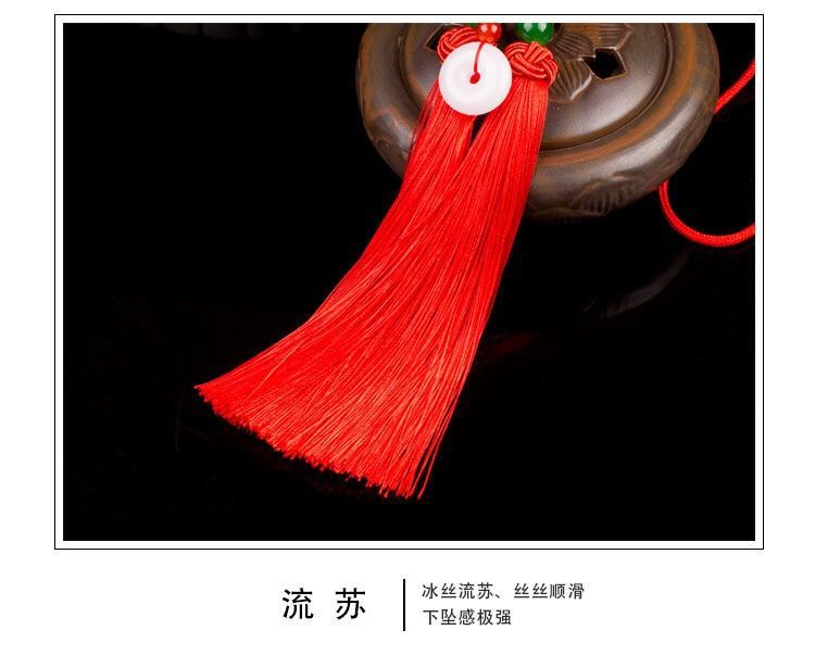 Car Pendant for Attracting Wealth, Double-Sided Safe Entry and Exit, High-End Ethnic Style Exquisite Hanging Ornament for Car Interior Decoration