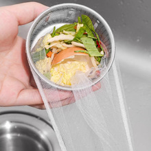 �N��ˮ���^�V�W��ˮ��ϴ��ϴ��ˮ�؞rˮ�Wһ���Ե�©������������