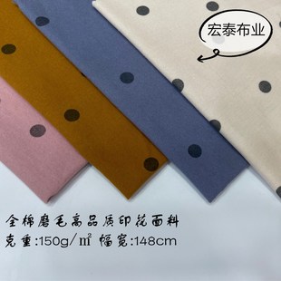 ȫ��ĥë�A�cӡ�����ϬF؛���޷��m�q�c�c�y�cӡ������Ьñ������