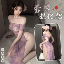 ��Ȥ�����Ը����ٽz������һ�ּ��Ʒ���ɫ˯ȹ�W���T��qqny���b