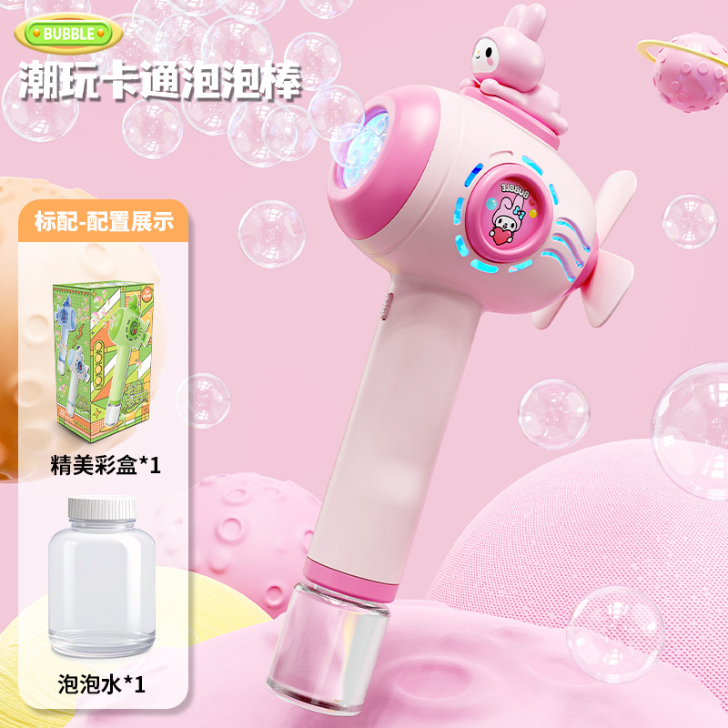 Burbujas para niños juguetes de cañón de acero iluminación automática burbujas Gatlin burbujas fabricantes de cañón de burbujas al por mayor