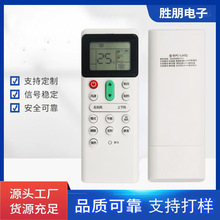 �����m������������{�b����PC-LH7Q PC-P1H8Q P1H9Q PIHAQ 8QC