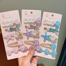 ����С���º�����β���а��ı��ǲ�߼������о�������Ѽ��з���