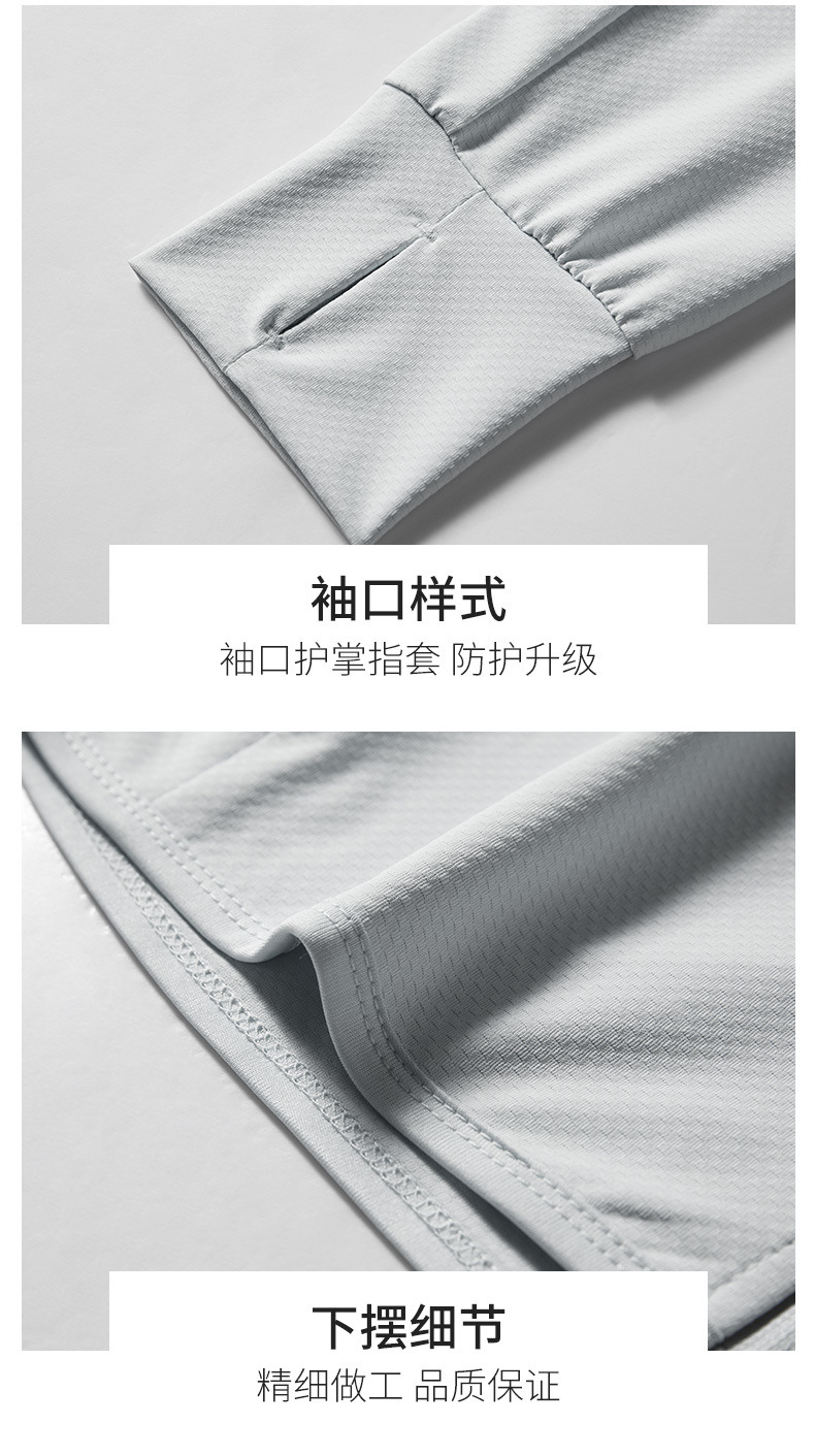 170ee8b0-1f3d-4f2d-9e86-0c21ef9cf0b2.jpe