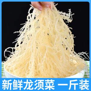 ��횲˺���ʯ���˸�؛�L�۲˺���˛������횲���Ş����_����ʳ