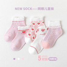 ���ļ���Ůͯ���ӱ���͸�������࿨ͨ�ɰ�A���ͯ���Ӿ����޶���
