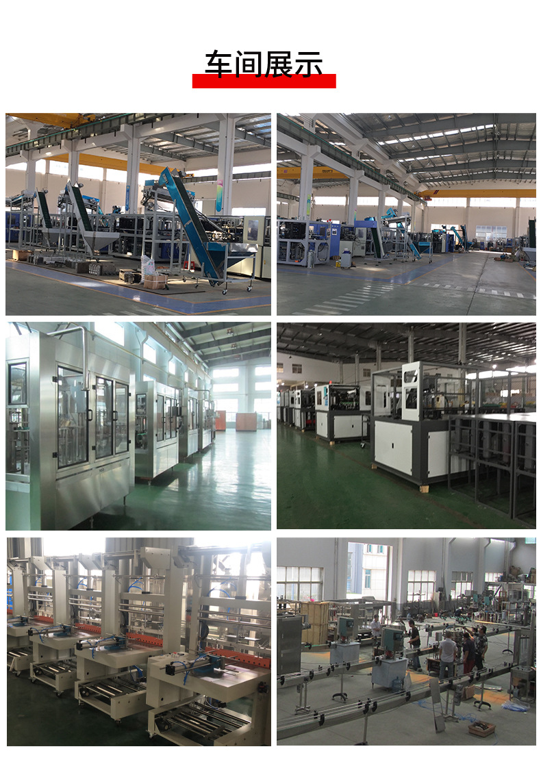 O1CN01Zt3NXY1yUbqEYJtAG_!!3081266582-0-cib.jpg?__r__=1711616423446