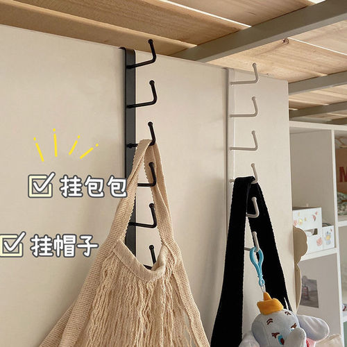 Multi-function kitchen iron hook multi-row cabinet storage rack six-row hook wardrobe six-row hook organization rack
