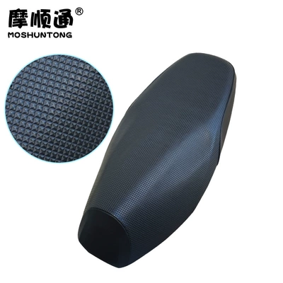 Waterproof Seat Cover, Sun Protection, Motorcycle cushion - new-continent-honda-ns125d-black-diamond-pattern